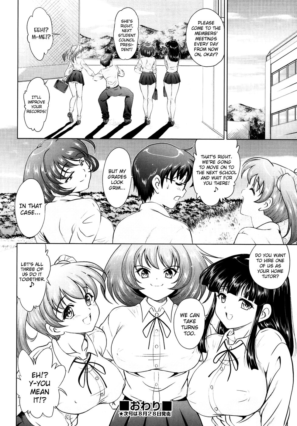 Hentai Manga Comic-Welcome! To the Student Council Headquarters-Read-16